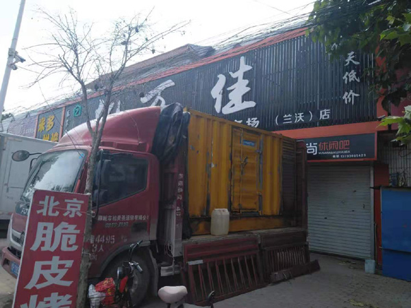 怀集发电机出租-柴油发电机组散热器如何检查与维护