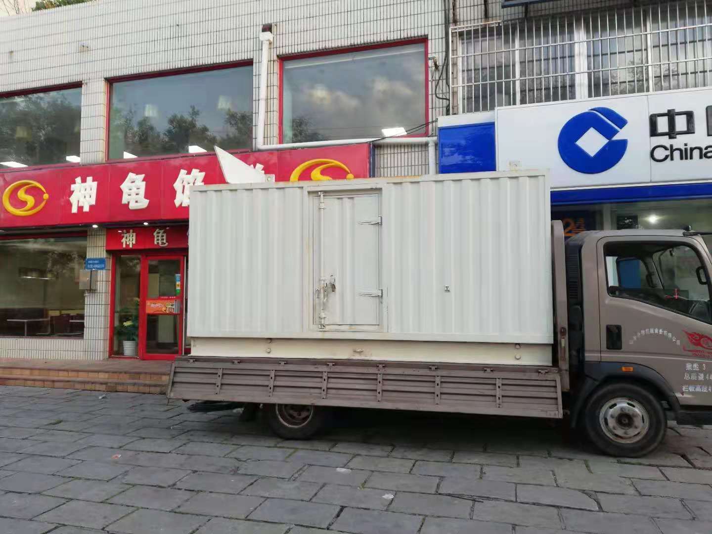 怀集出租发电机-柴油发电机组错误的启动方式