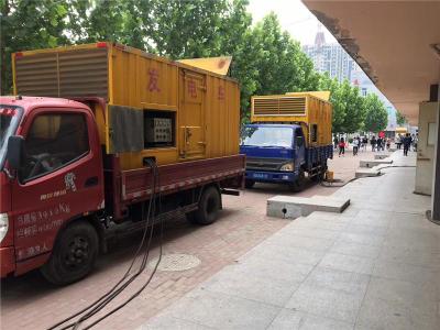 怀集是否需要给柴油发电机安装保护装置