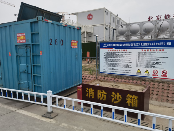 怀集发电机出租中康明斯柴油发电机组的优势