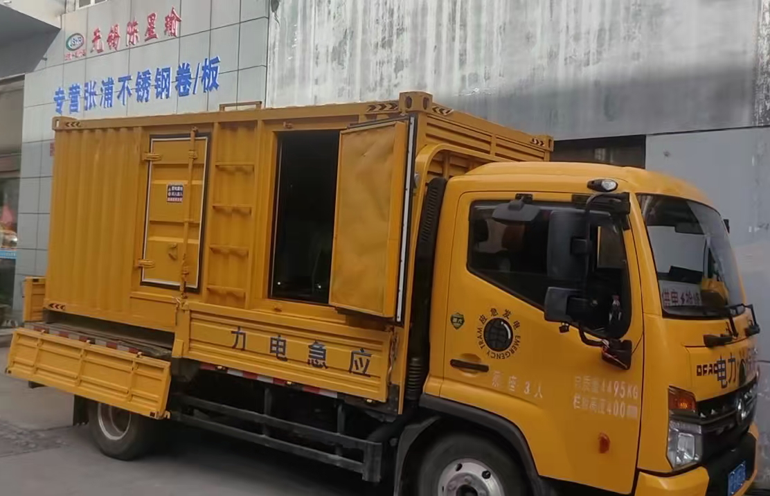 怀集安装和使用柴油发电机组需要注意哪些事项？